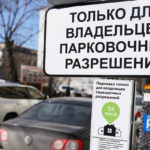 Краш авто в ростове. Смотреть фото Краш авто в ростове. Смотреть картинку Краш авто в ростове. Картинка про Краш авто в ростове. Фото Краш авто в ростове