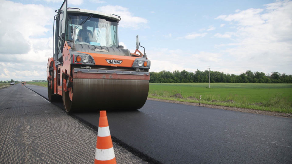 ремонт дорог в московской области